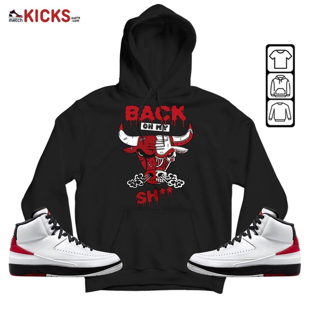 Back Bull Sneaker Shirt Match 2 Chicago Varsity Red, Jordan Retro 2 Chicago MKO T-Shirt Back Bull Sneaker Shirt Match 2 Chicago Varsity Red, Jordan Retro 2 Chicago MKO T-Shirt