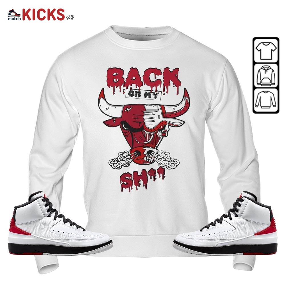 Back Bull Sneaker Shirt Match 2 Chicago Varsity Red, Jordan Retro 2 Chicago MKO T-Shirt Back Bull Sneaker Shirt Match 2 Chicago Varsity Red, Jordan Retro 2 Chicago MKO T-Shirt