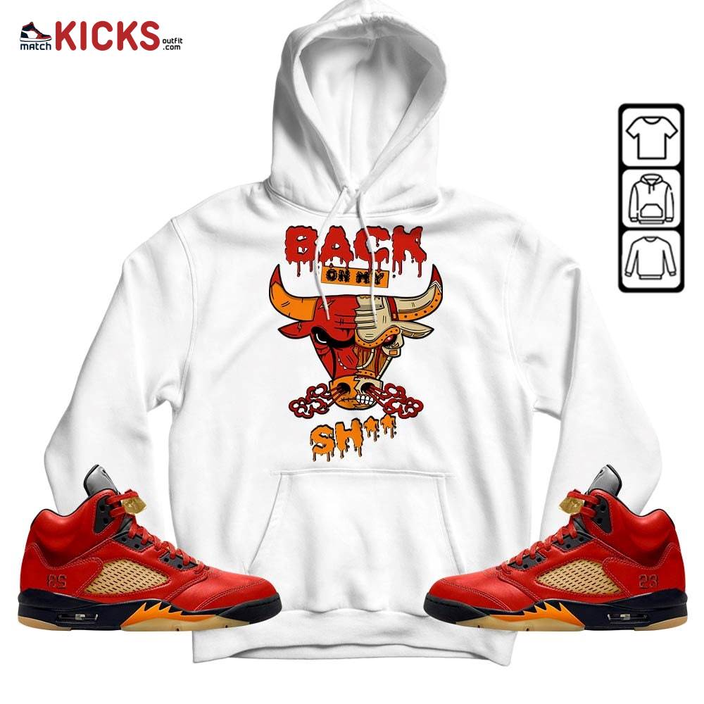 Back Bull Sneaker Shirt Match Retro Mars For Her 5s, Jordan 5 Mars For Her MKO Hoodie Back Bull Sneaker Shirt Match Retro Mars For Her 5s, Jordan 5 Mars For Her MKO Hoodie