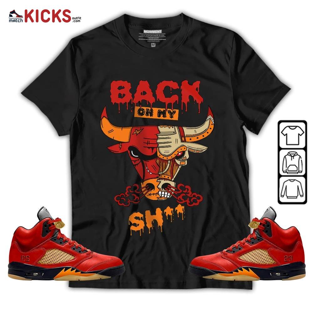 Back Bull Sneaker Shirt Match Retro Mars For Her 5s, Jordan 5 Mars For Her MKO T-Shirt Back Bull Sneaker Shirt Match Retro Mars For Her 5s, Jordan 5 Mars For Her MKO T-Shirt