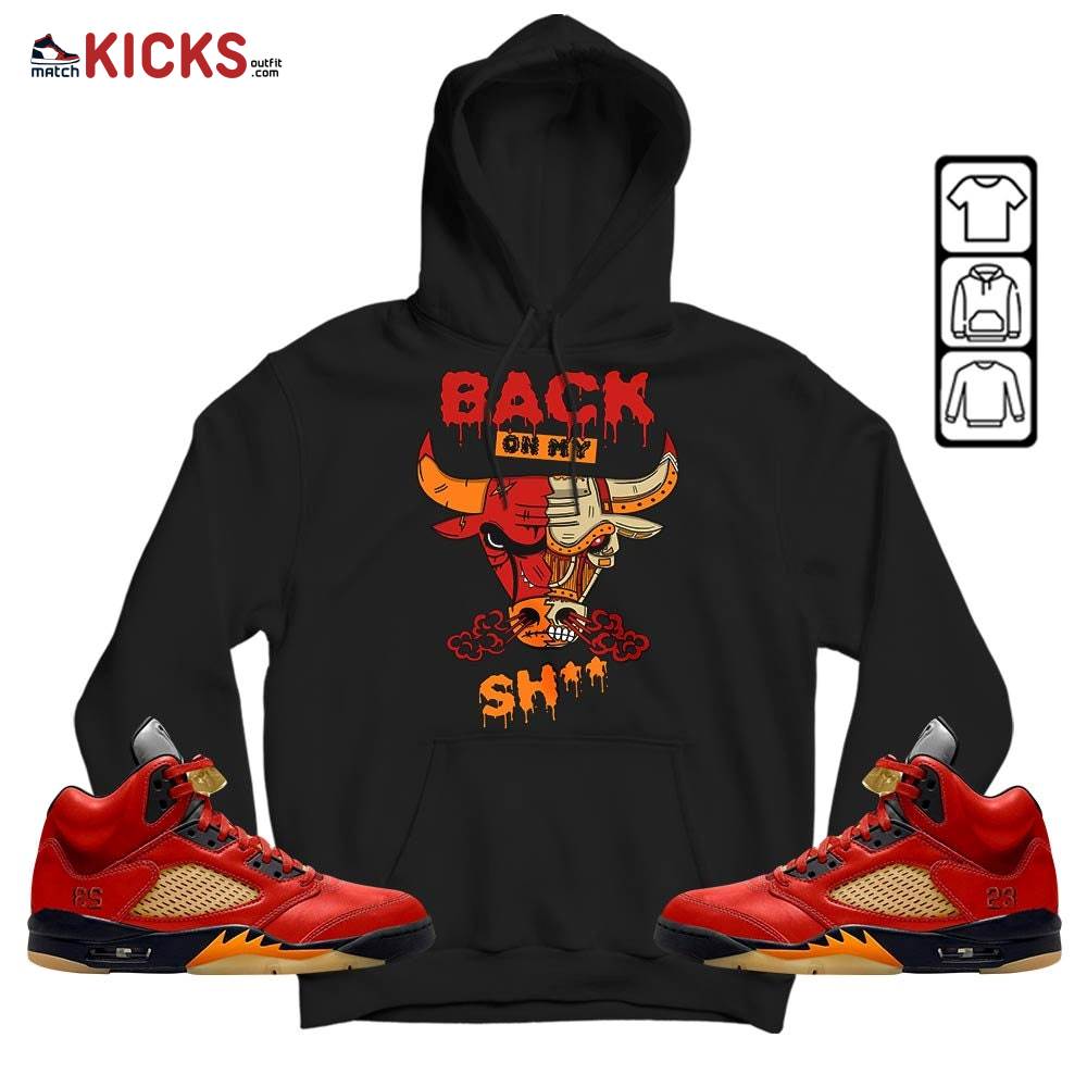 Back Bull Sneaker Shirt Match Retro Mars For Her 5s, Jordan 5 Mars For Her MKO T-Shirt Back Bull Sneaker Shirt Match Retro Mars For Her 5s, Jordan 5 Mars For Her MKO T-Shirt