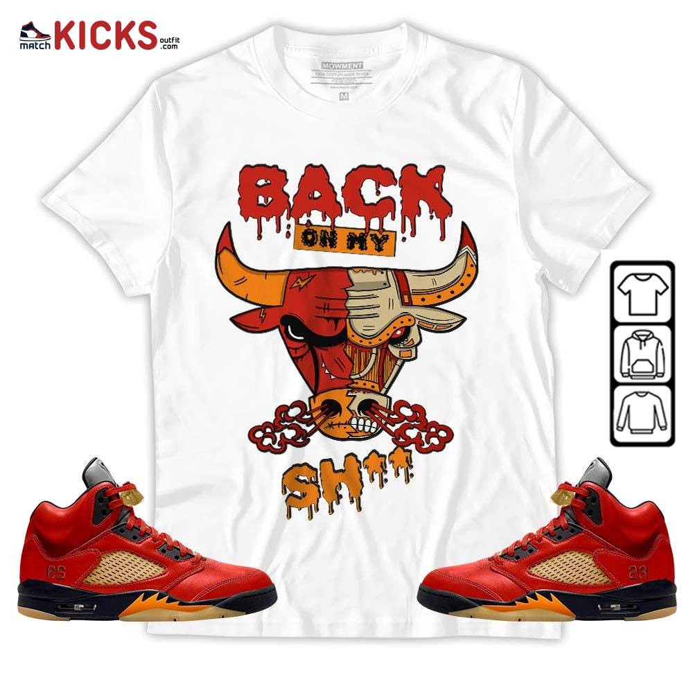 Back Bull Sneaker Shirt Match Retro Mars For Her 5s, Jordan 5 Mars For Her MKO T-Shirt