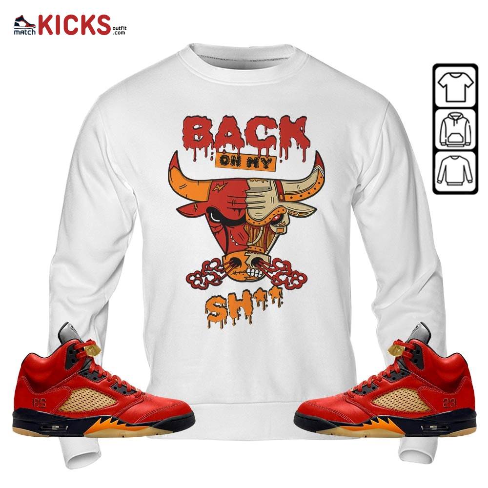 Back Bull Sneaker Shirt Match Retro Mars For Her 5s, Jordan 5 Mars For Her MKO T-Shirt Back Bull Sneaker Shirt Match Retro Mars For Her 5s, Jordan 5 Mars For Her MKO T-Shirt