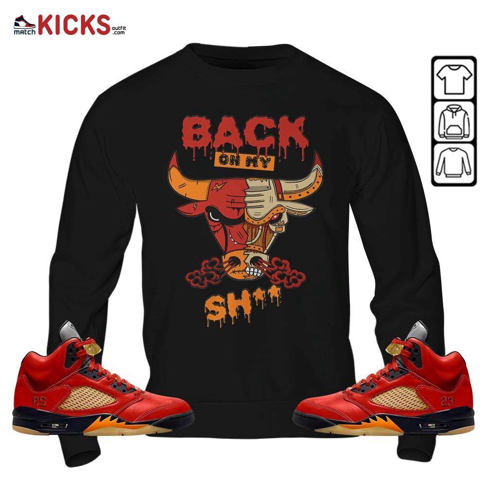 Back Bull Sneaker Shirt Match Retro Mars For Her 5s, Jordan 5 Mars For Her MKO T-Shirt Back Bull Sneaker Shirt Match Retro Mars For Her 5s, Jordan 5 Mars For Her MKO T-Shirt