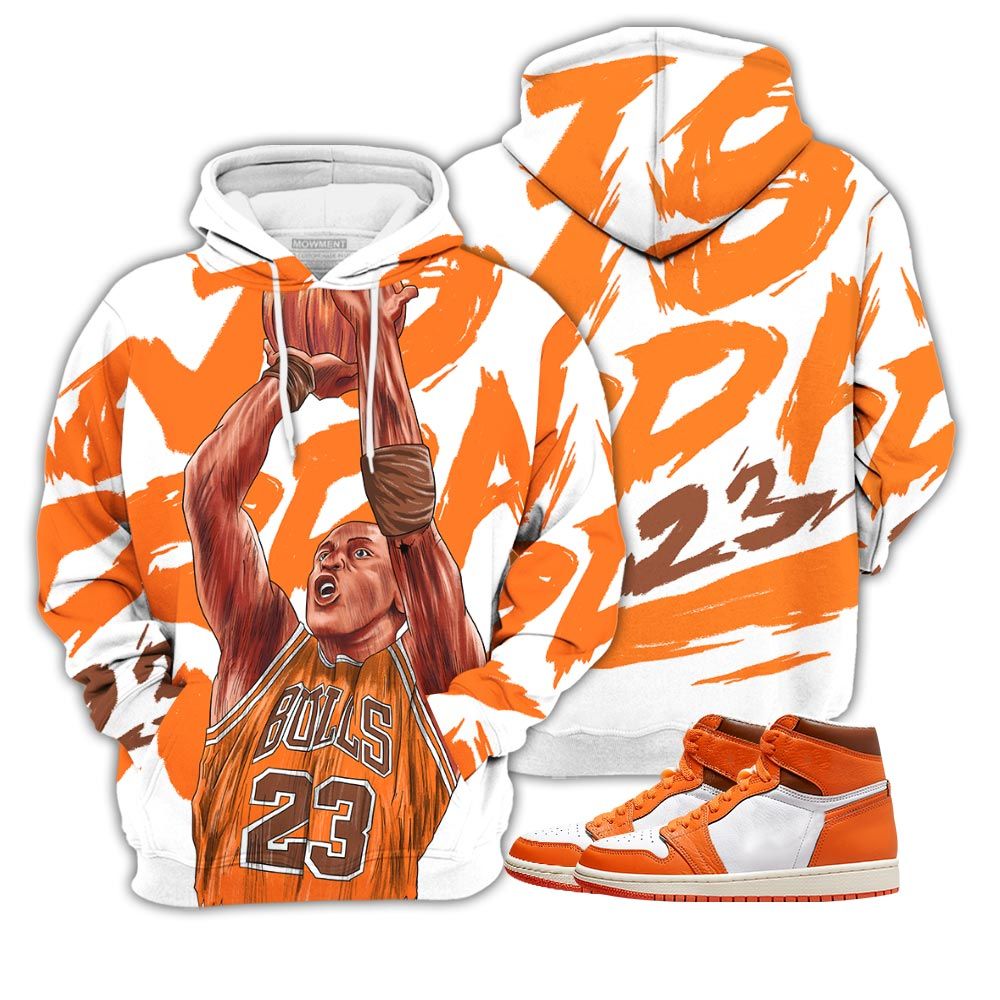 Basketball 23 Superstar Sneaker Shirt Match High Og Starfish 1S, Jordan 1 Retro High Og Starfish Hoodie Sweatshirt Tee All Over Print MKO Shirt Basketball 23 Superstar Sneaker Shirt Match High Og Starfish 1S, Jordan 1 Retro High Og Starfish Hoodie Sweatshirt Tee All Over Print MKO Shirt