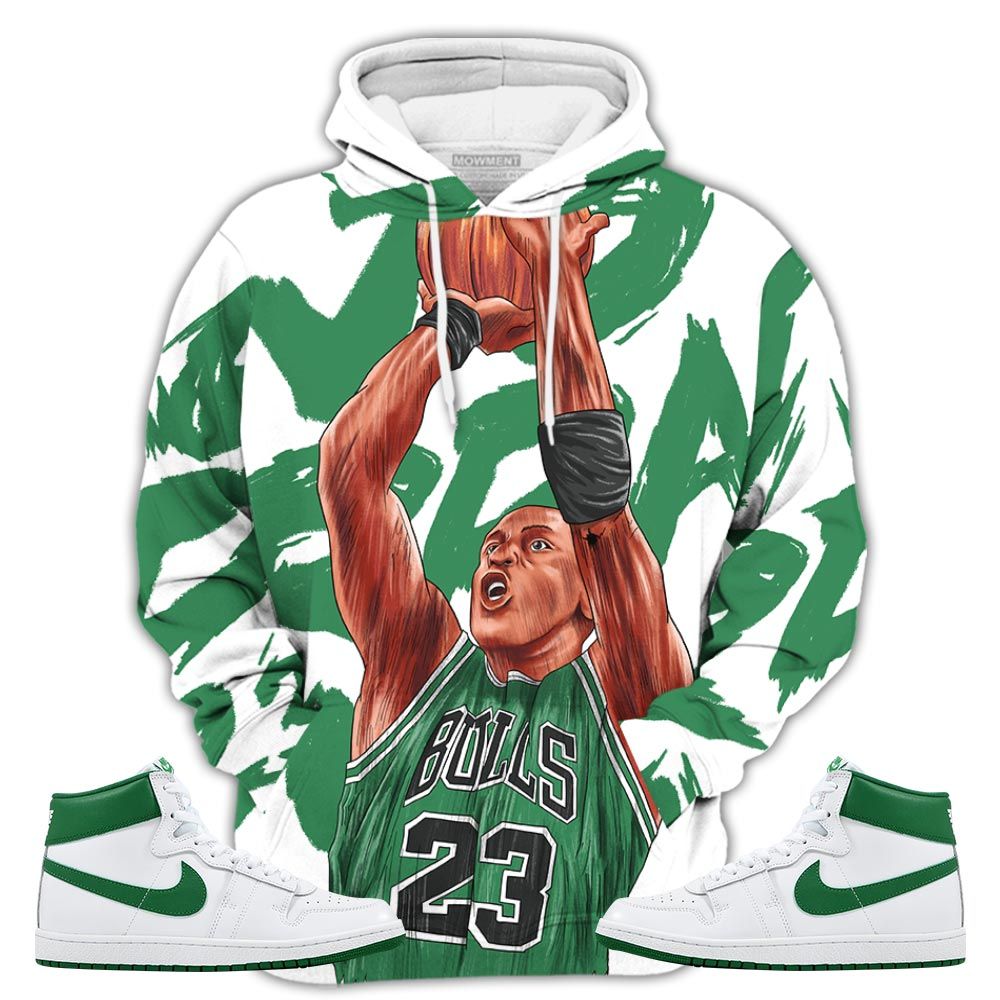 Basketball 23 Superstar Sneaker Shirt Match Sp Pine Green, Air Ship Sp Pine Green Hoodie Sweatshirt Tee All Over Print MKO Shirt
