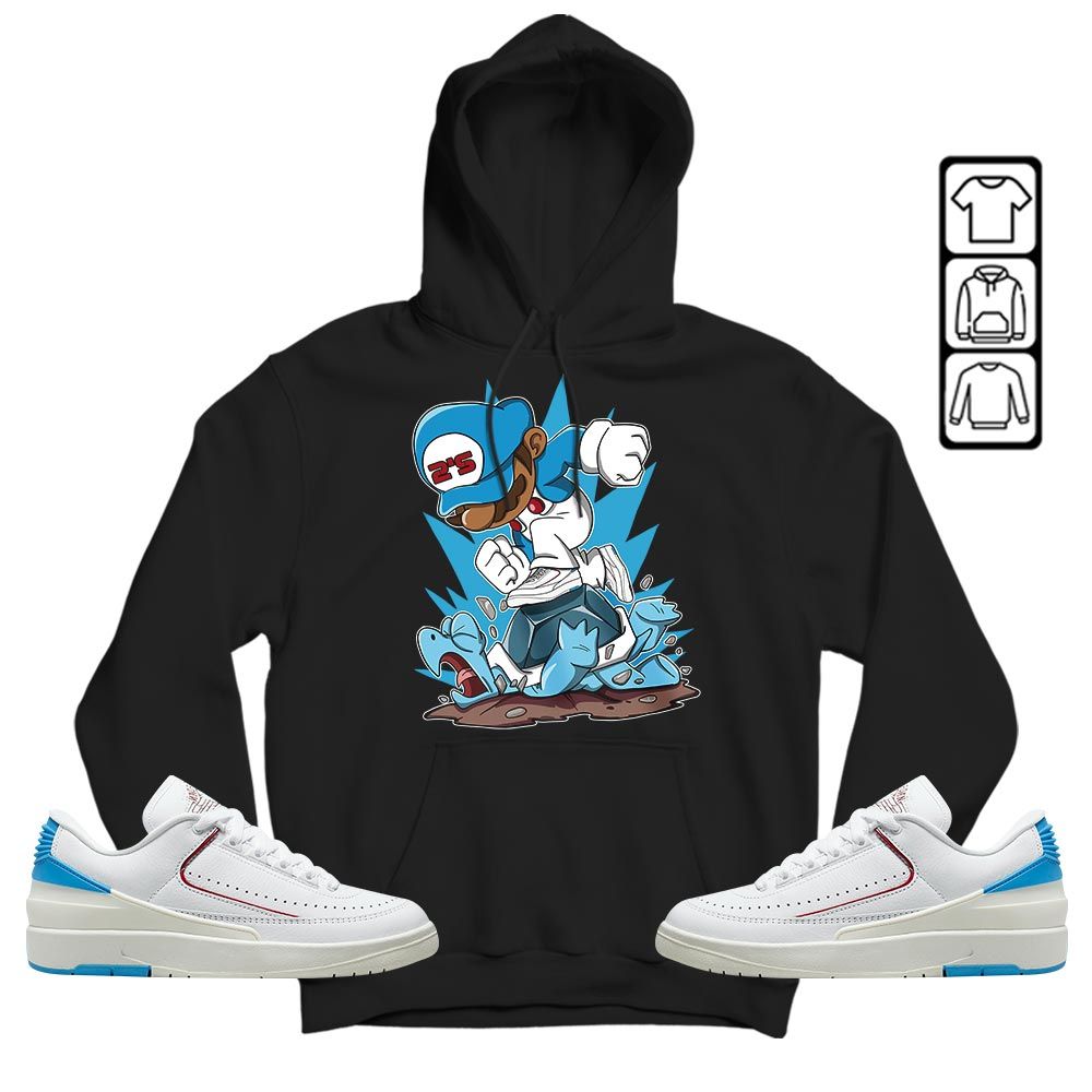 Game Crazy Sneaker Shirt Match University To Chicago 2s, Jordan 2 Low Blue To Chicago MKO T-Shirt Game Crazy Sneaker Shirt Match University To Chicago 2s, Jordan 2 Low Blue To Chicago MKO T-Shirt