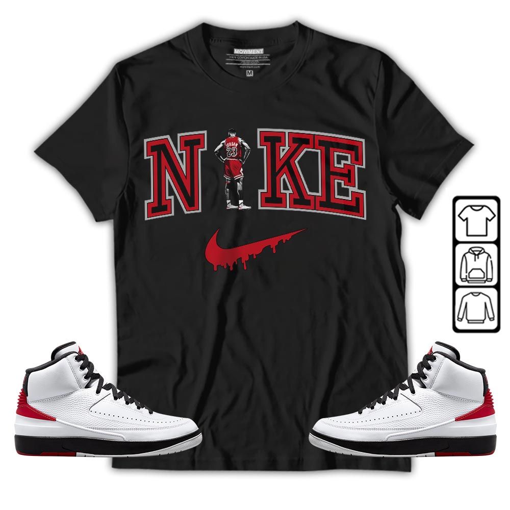 GOAT 23 Basketball Sneaker Shirt Match 2 Chicago Varsity Red, Jordan Retro 2 Chicago MKO T-Shirt