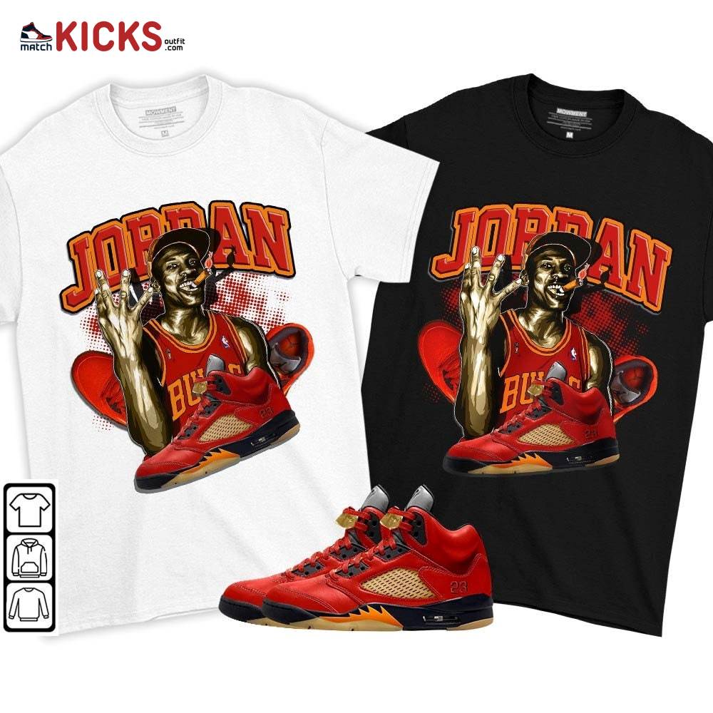Jordan 23M Sneaker Shirt Match Retro Mars For Her 5s, Jordan 5 Mars For Her MKO T-Shirt Jordan 23M Sneaker Shirt Match Retro Mars For Her 5s, Jordan 5 Mars For Her MKO T-Shirt