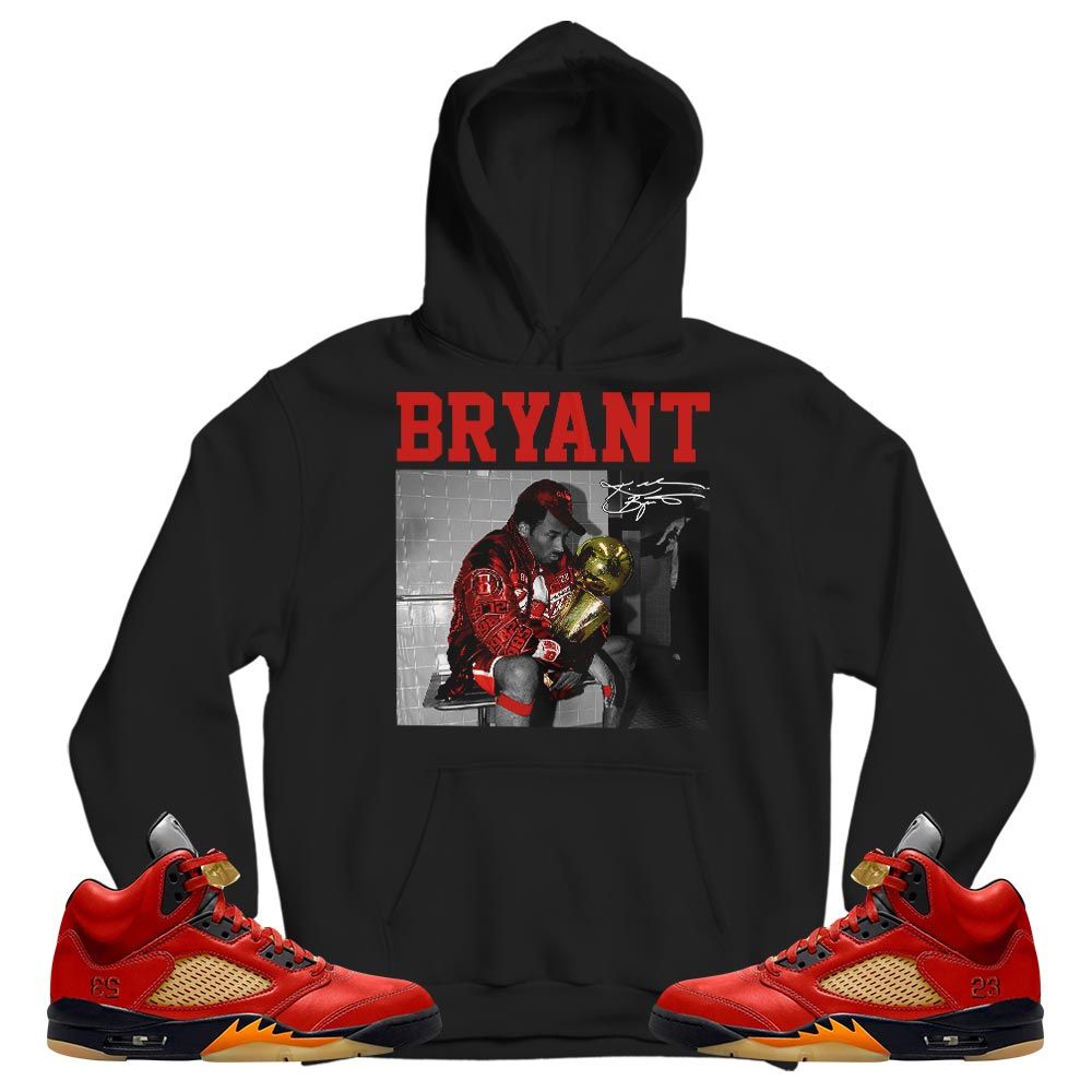 Kobe MVP GOAT Sneaker Shirt Match 5 Dunk On Mars, Jordan 5 Mars For Her MKO T-Shirt