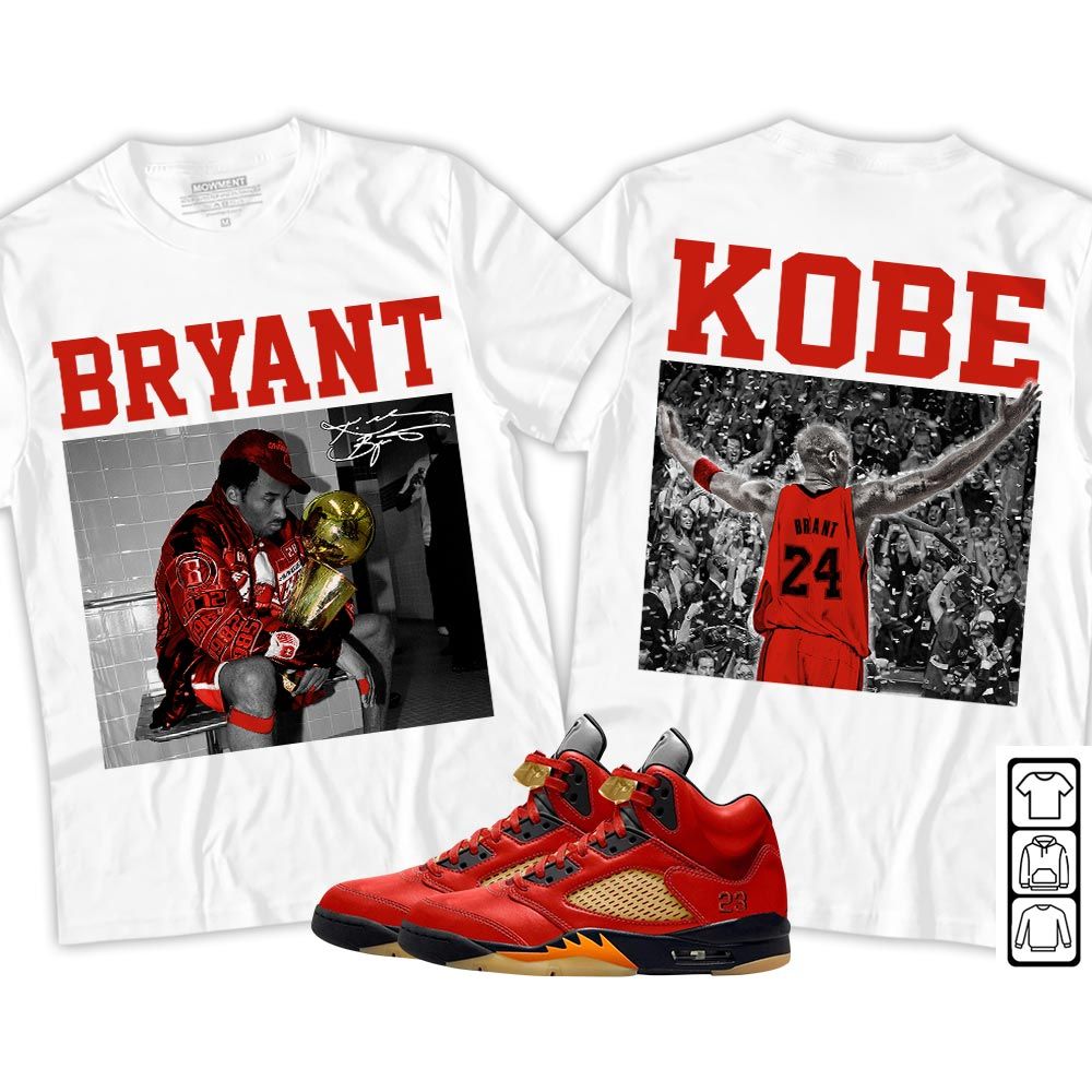 Kobe MVP GOAT Sneaker Shirt Match 5 Dunk On Mars, Jordan 5 Mars For Her MKO T-Shirt Kobe MVP GOAT Sneaker Shirt Match 5 Dunk On Mars, Jordan 5 Mars For Her MKO T-Shirt