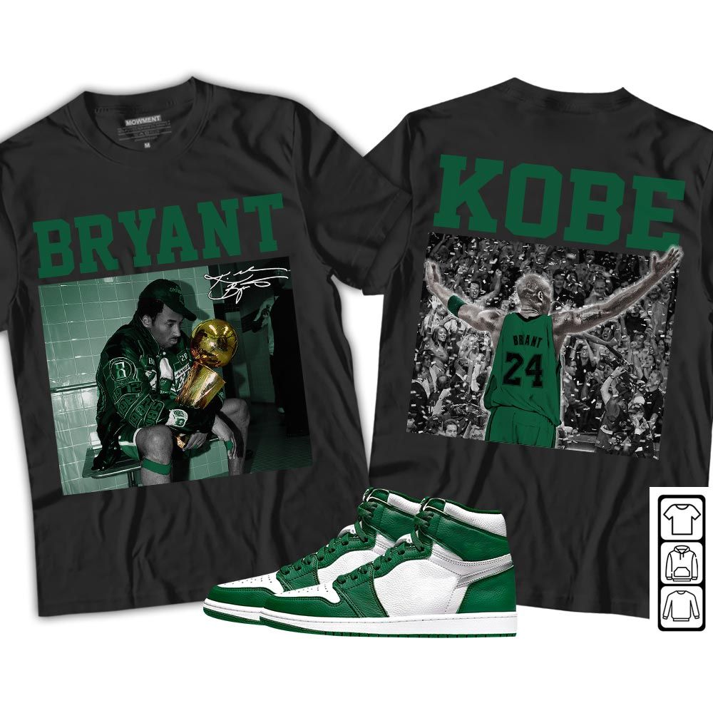 Kobe MVP GOAT Sneaker Shirt Match OG Gorge Green 1s, Jordan 1 Retro High Gorge Green MKO T-Shirt Kobe MVP GOAT Sneaker Shirt Match OG Gorge Green 1s, Jordan 1 Retro High Gorge Green MKO T-Shirt