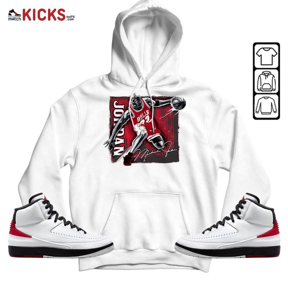 Last Dance Jordan Sneaker Shirt Match 2 Chicago Varsity Red, Jordan Retro 2 Chicago MKO Hoodie