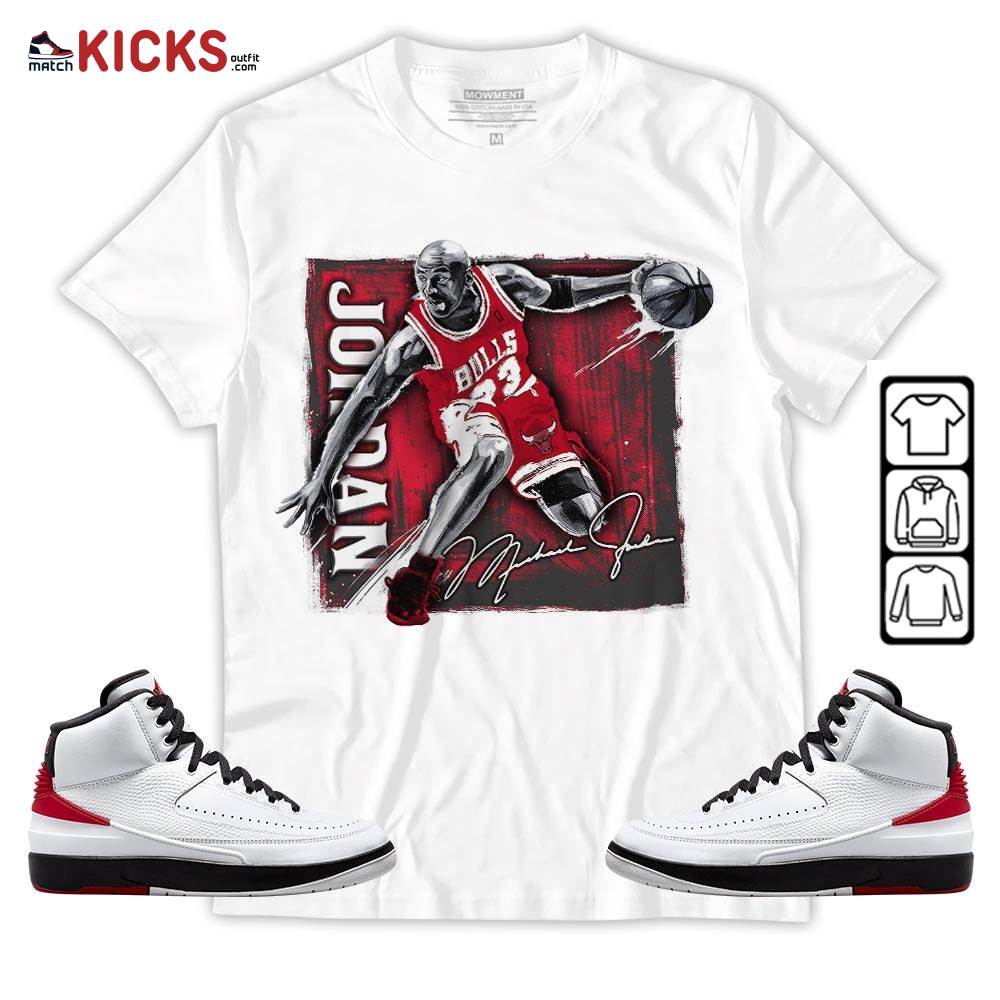 Last Dance Jordan Sneaker Shirt Match 2 Chicago Varsity Red, Jordan Retro 2 Chicago MKO T-Shirt