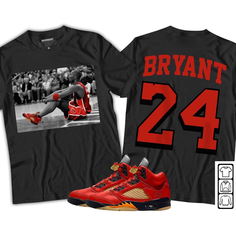Memorial Bryant Goat Sneaker Shirt Match 5 Dunk On Mars, Jordan 5 Mars For Her MKO T-Shirt Memorial Bryant Goat Sneaker Shirt Match 5 Dunk On Mars, Jordan 5 Mars For Her MKO T-Shirt