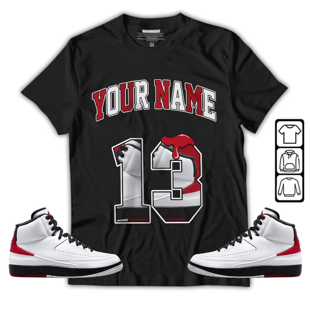Number 13 Sneaker Shirt Match 2 Chicago Varsity Red, Jordan Retro 2 Chicago MKO T-Shirt Number 13 Sneaker Shirt Match 2 Chicago Varsity Red, Jordan Retro 2 Chicago MKO T-Shirt