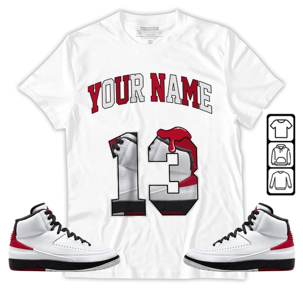 Number 13 Sneaker Shirt Match 2 Chicago Varsity Red, Jordan Retro 2 Chicago MKO T-Shirt Number 13 Sneaker Shirt Match 2 Chicago Varsity Red, Jordan Retro 2 Chicago MKO T-Shirt