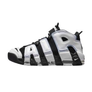 Air More Uptempo Cobalt Bliss